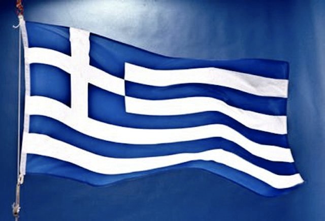 Bandera oficial Griega