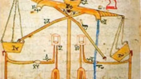 Al--jazari
