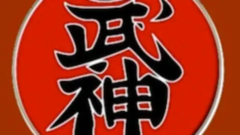 Bujinkan