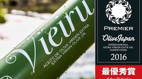 Vieru, de As Pontis