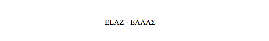 Fuera de